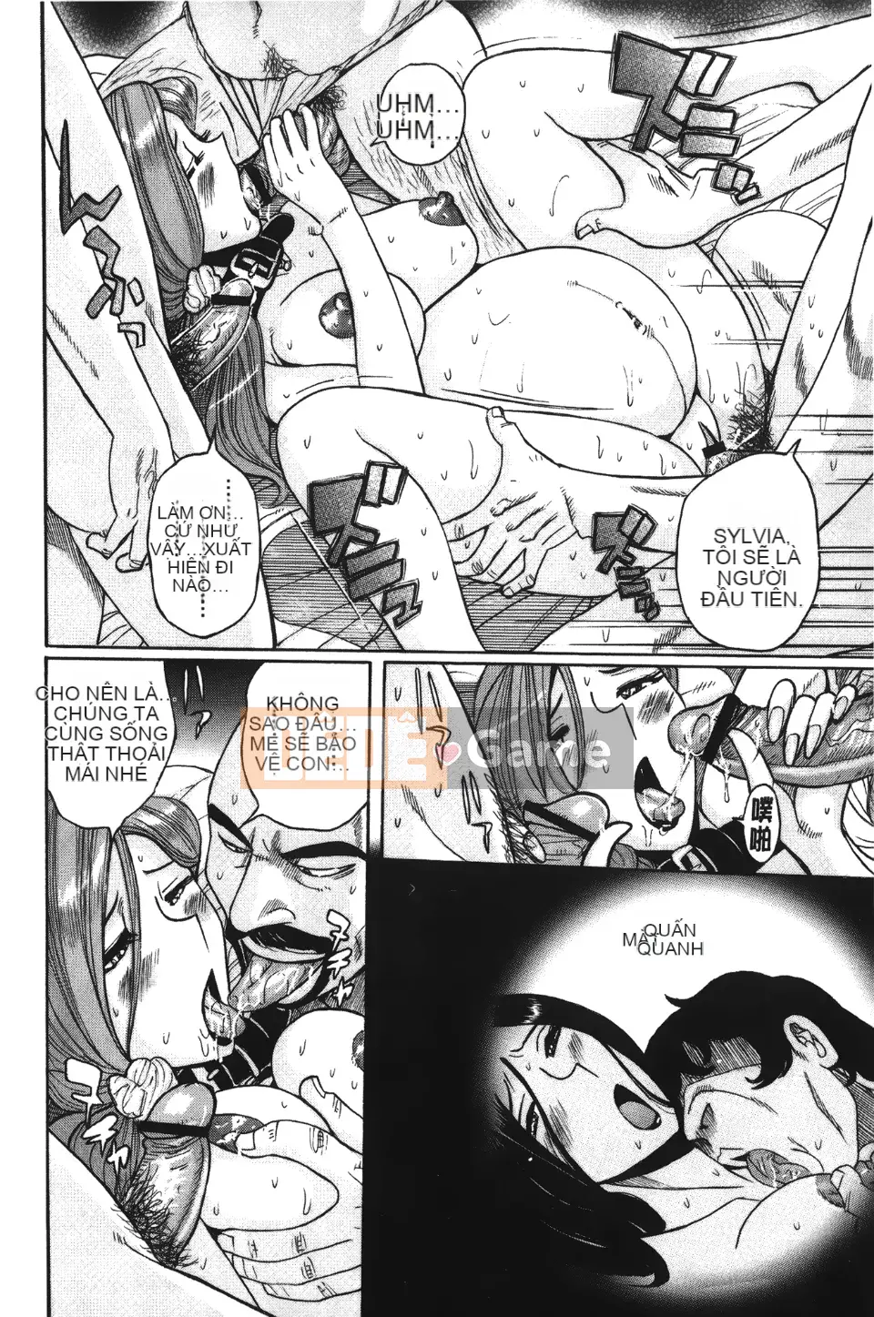 [Kojima Mio] Inkan no Sylvia