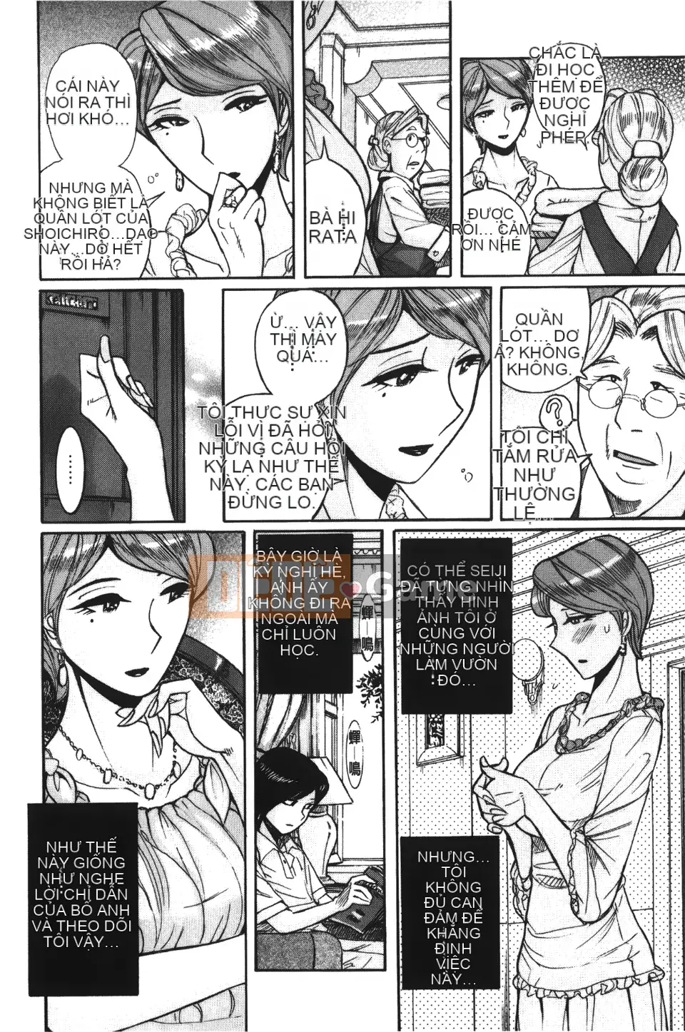 [Kojima Mio] Inkan no Sylvia