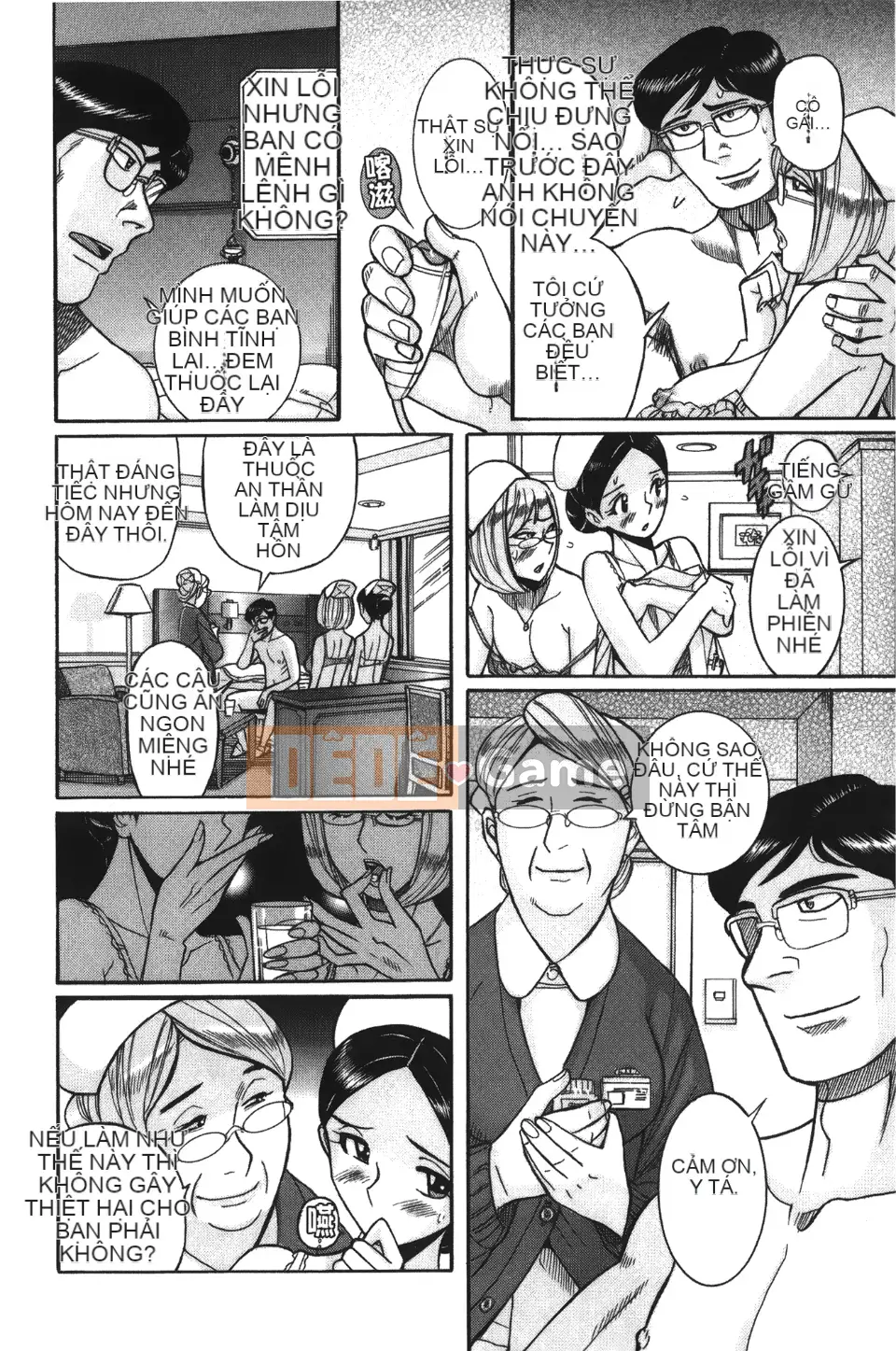 [Kojima Mio] Inkan no Sylvia