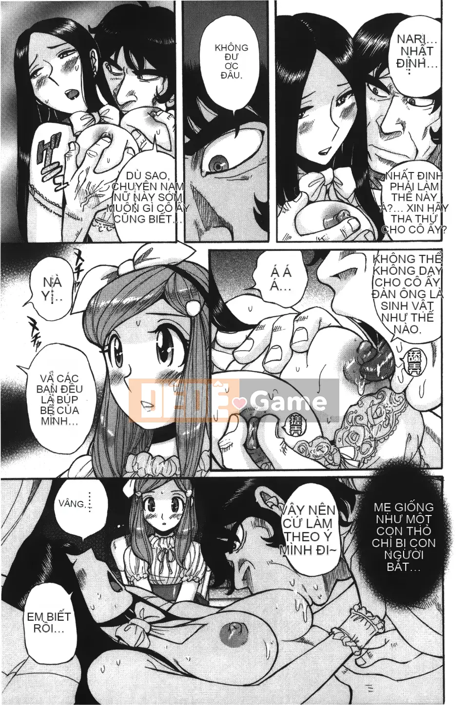 [Kojima Mio] Inkan no Sylvia