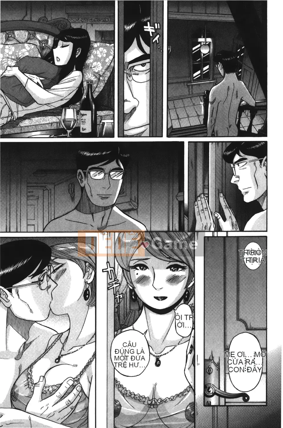 [Kojima Mio] Inkan no Sylvia