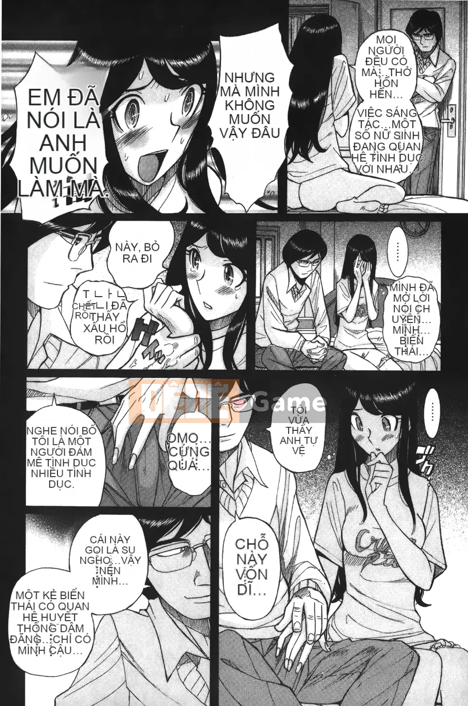 [Kojima Mio] Inkan no Sylvia