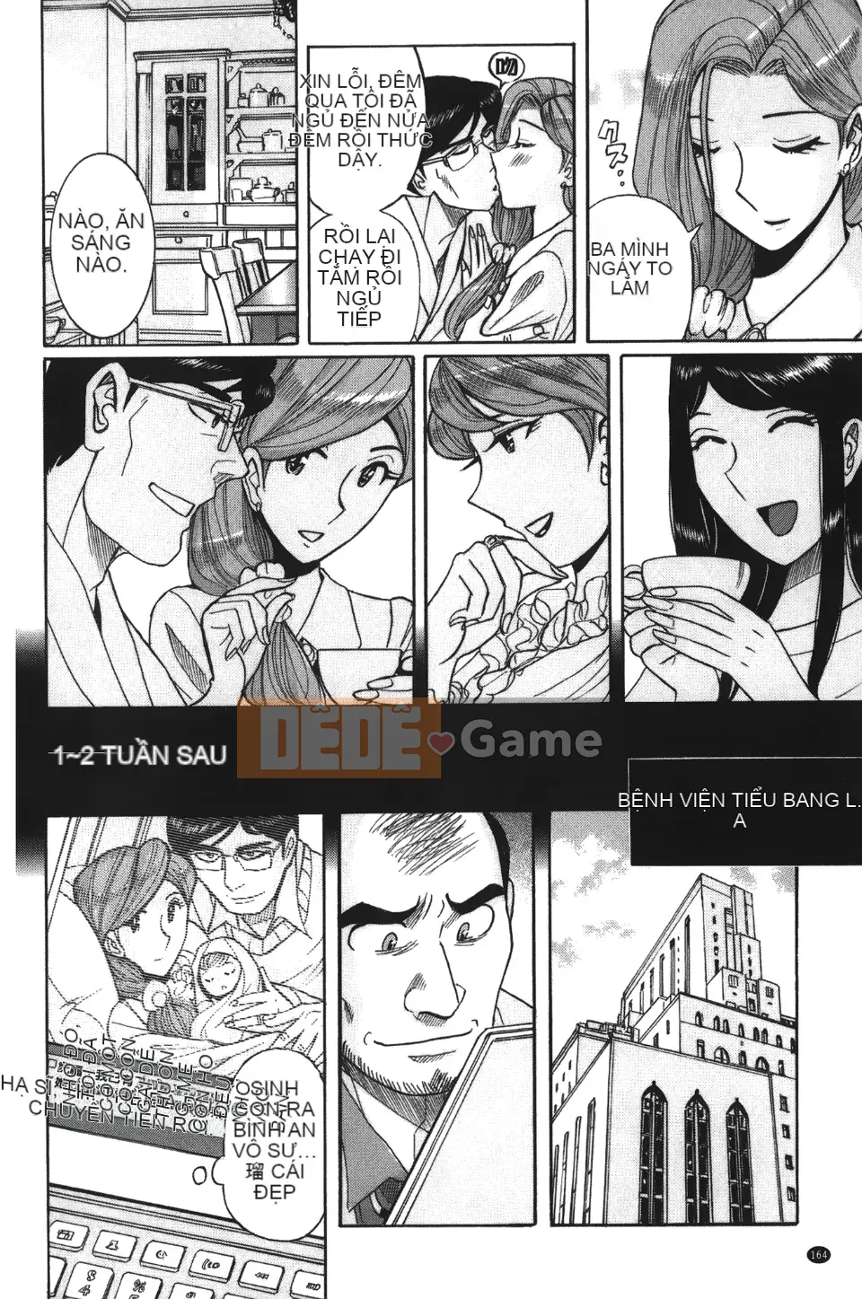 [Kojima Mio] Inkan no Sylvia