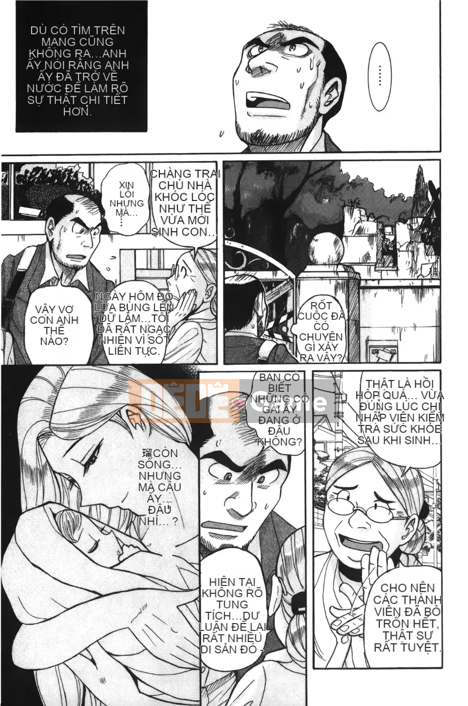 [Kojima Mio] Inkan no Sylvia