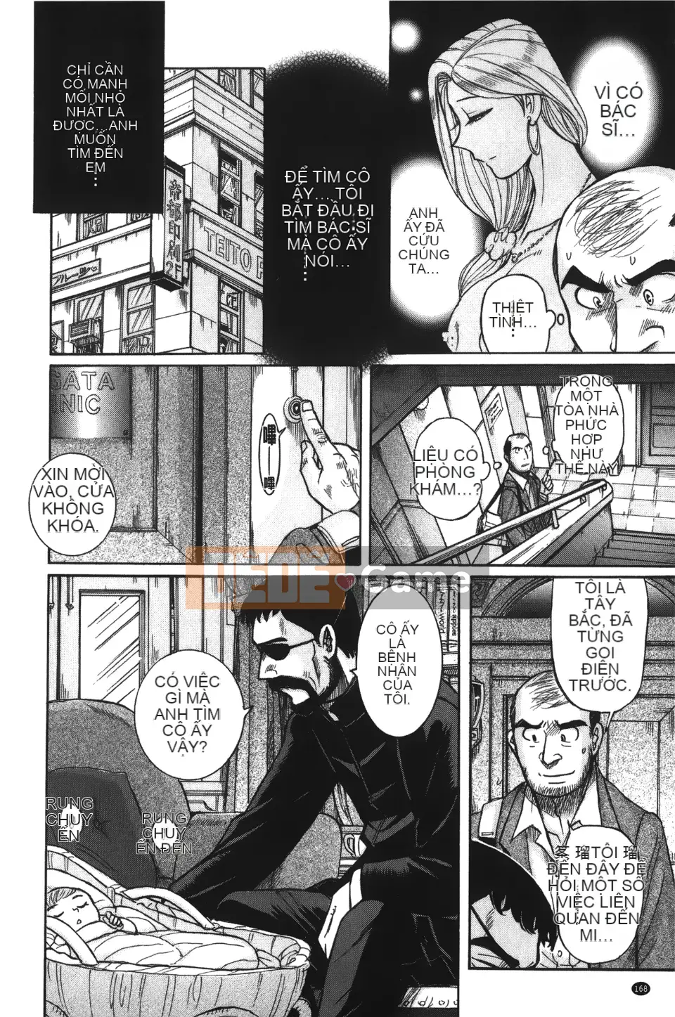 [Kojima Mio] Inkan no Sylvia