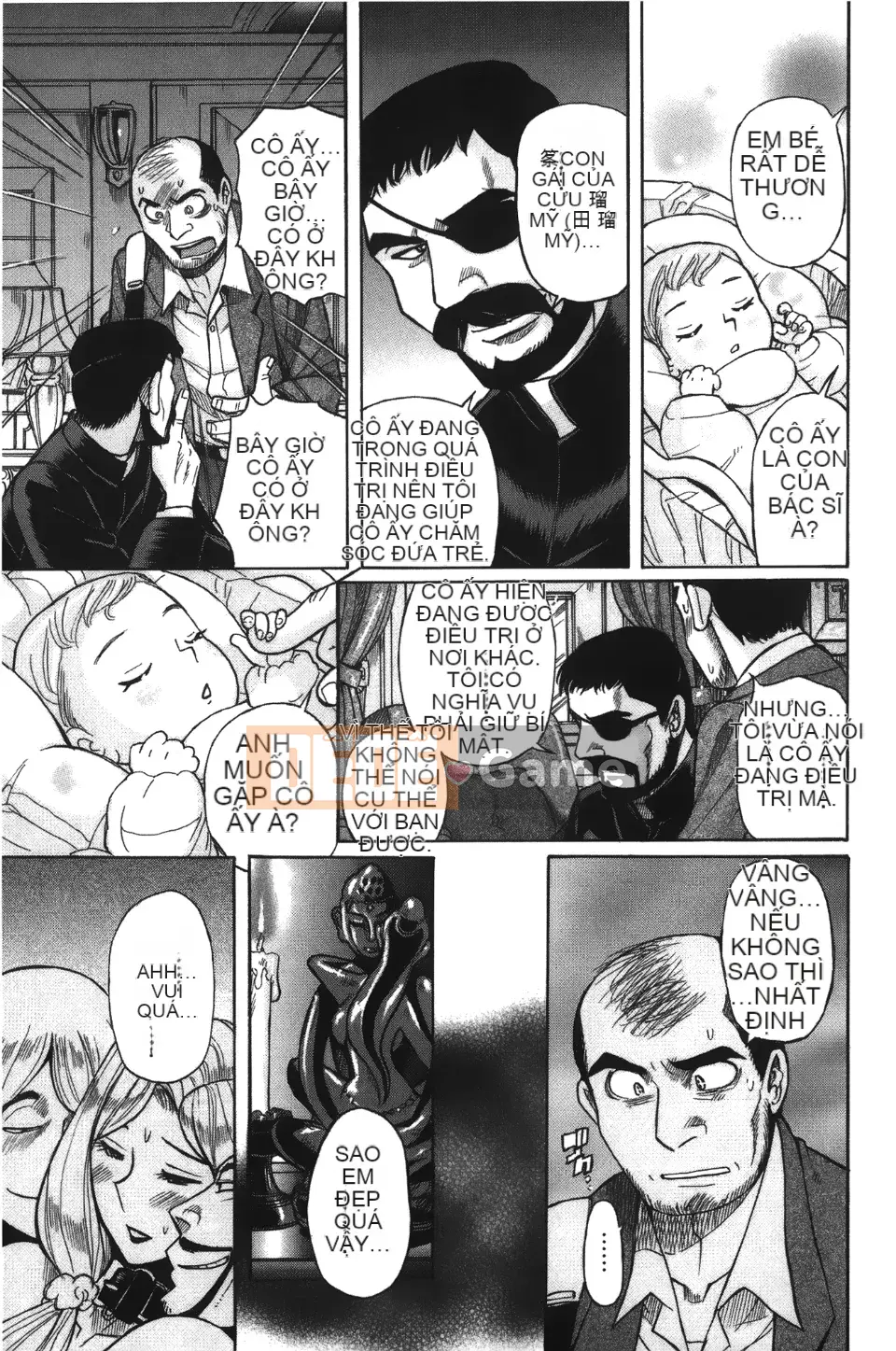 [Kojima Mio] Inkan no Sylvia