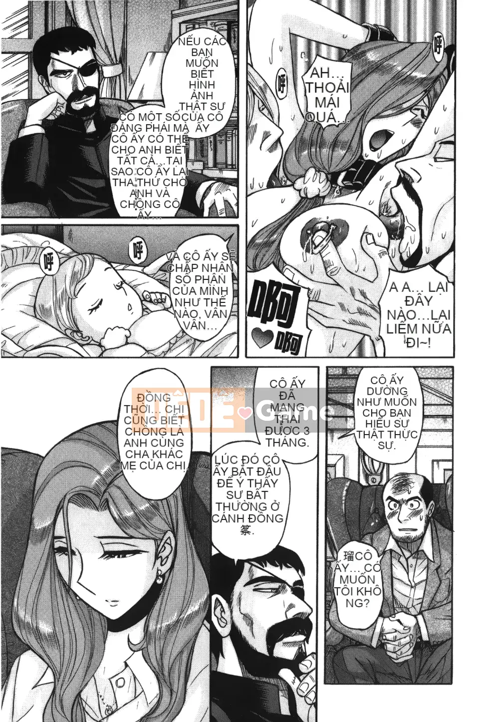 [Kojima Mio] Inkan no Sylvia