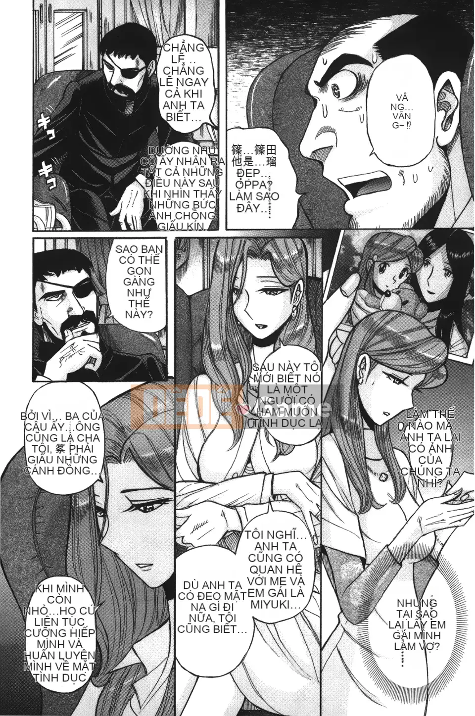 [Kojima Mio] Inkan no Sylvia