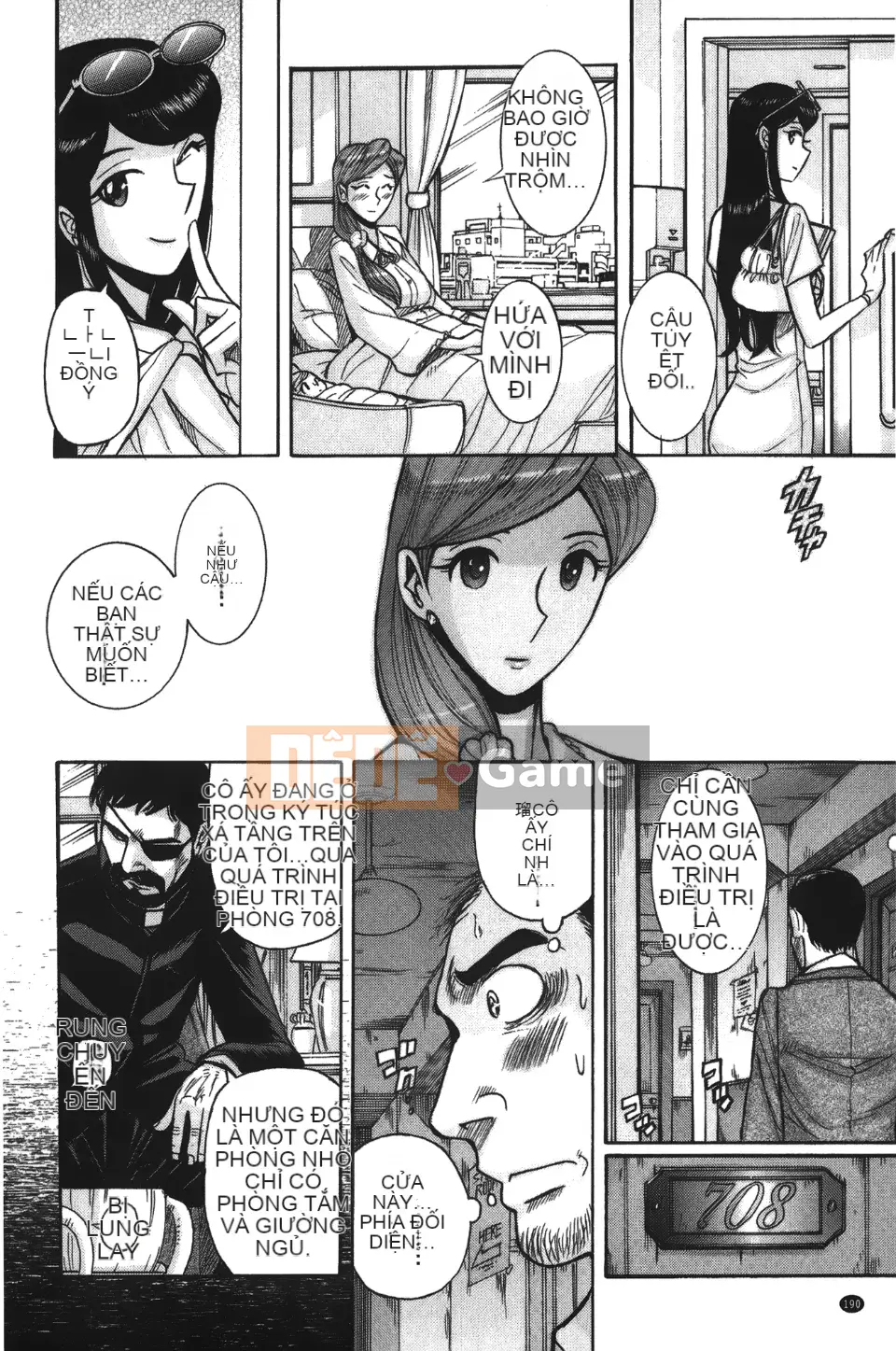 [Kojima Mio] Inkan no Sylvia