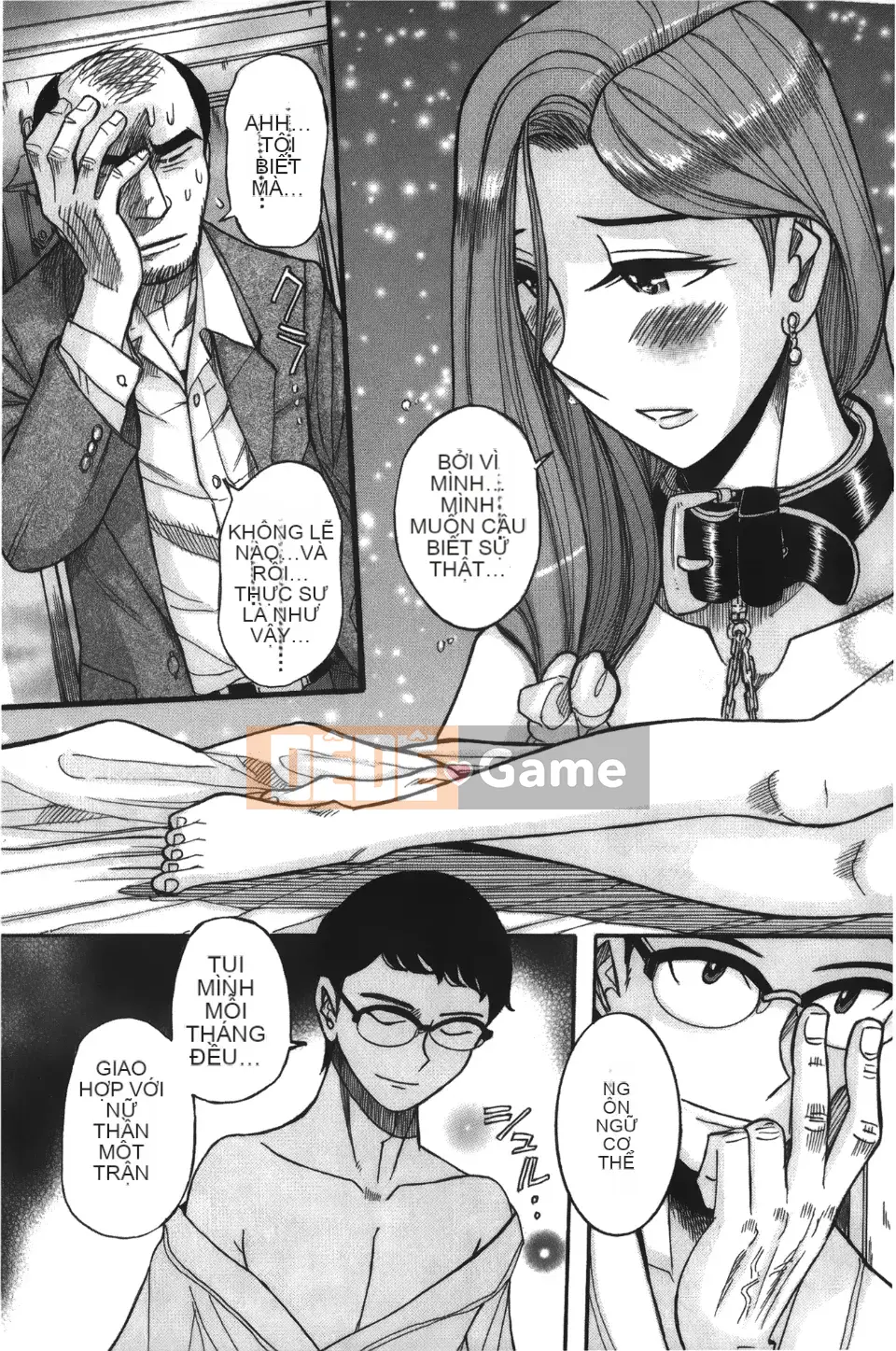 [Kojima Mio] Inkan no Sylvia