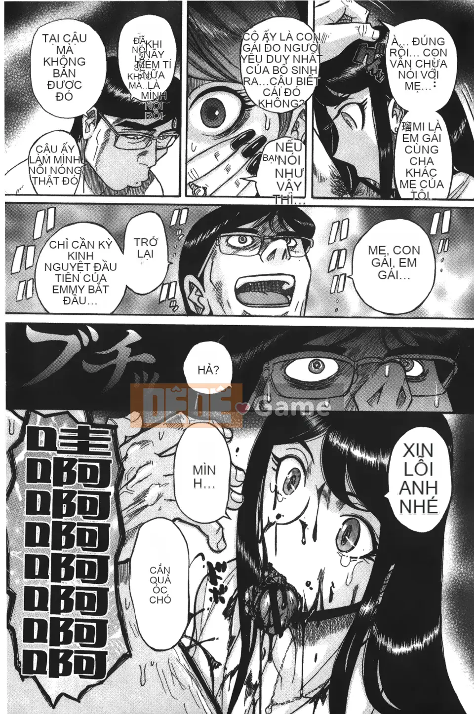 [Kojima Mio] Inkan no Sylvia