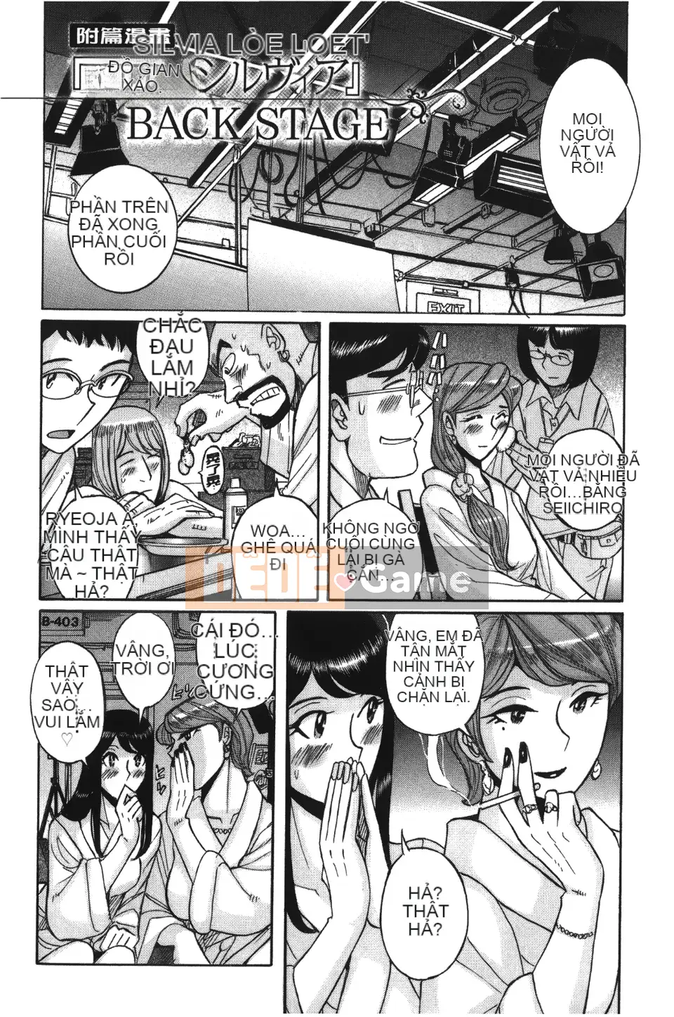 [Kojima Mio] Inkan no Sylvia