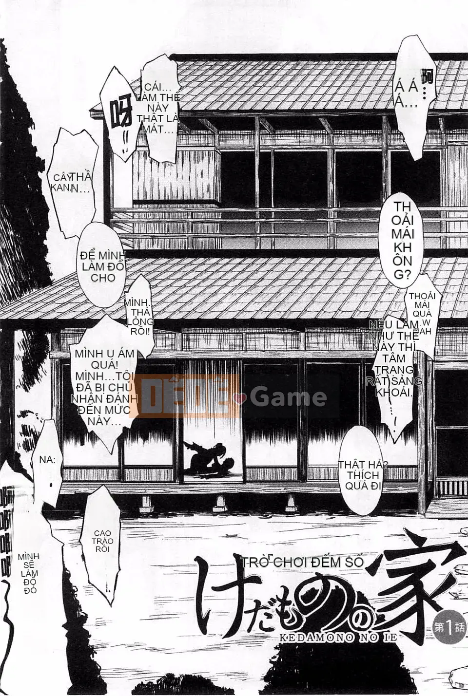 [Nghĩa địa] Beast House Vol.