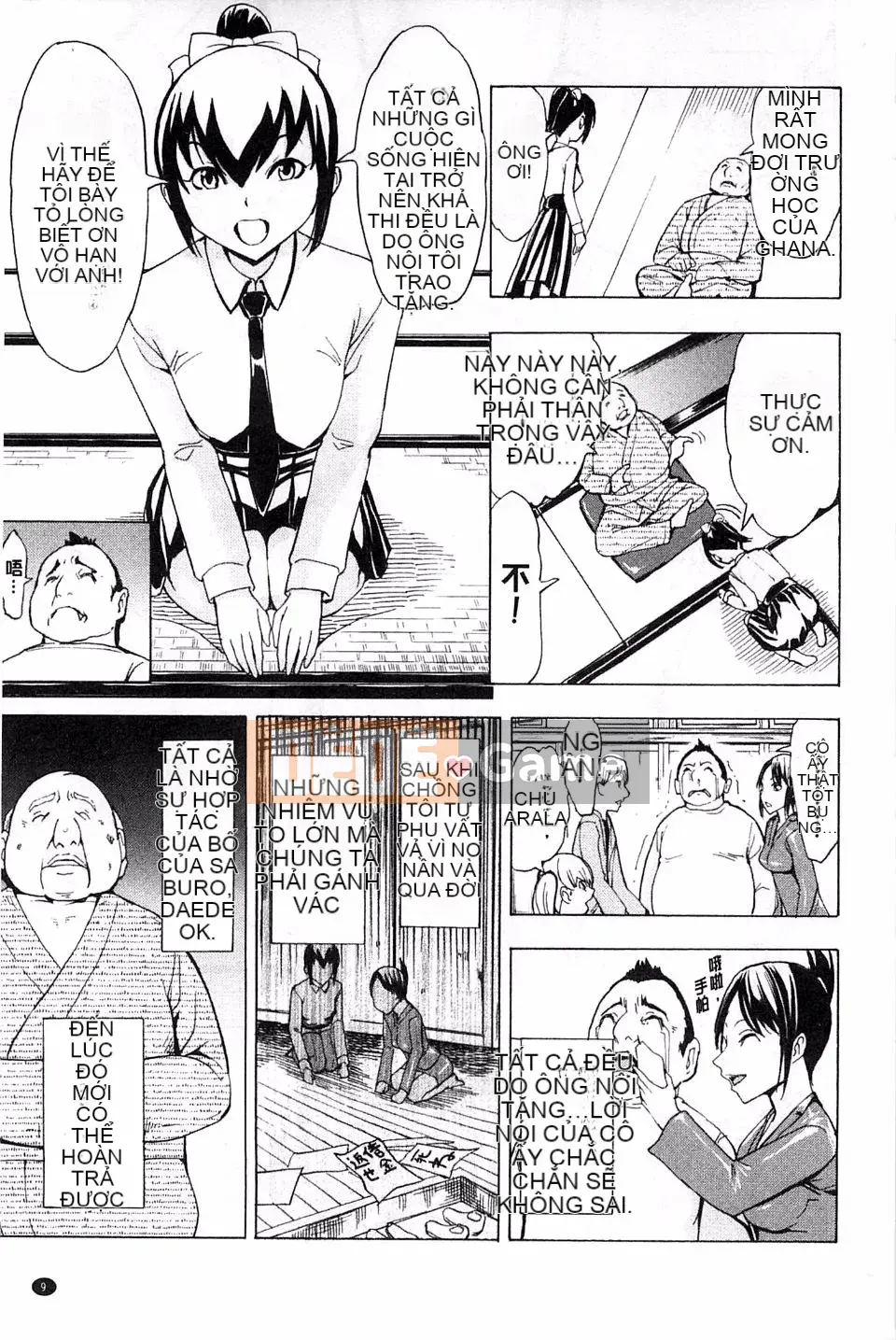 [Nghĩa địa] Beast House Vol.