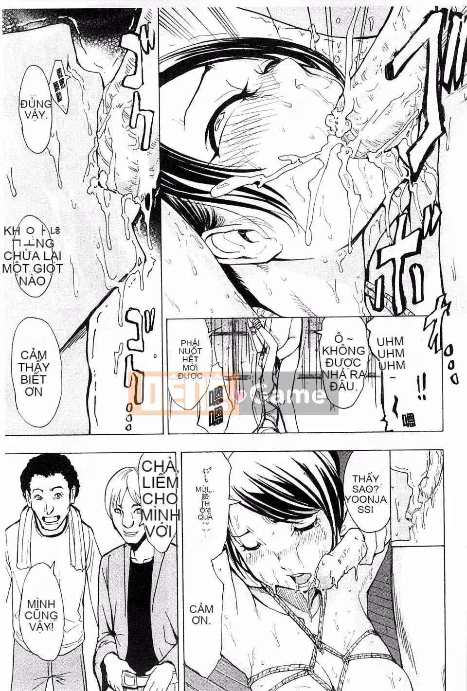 [Nghĩa địa] Beast House Vol.