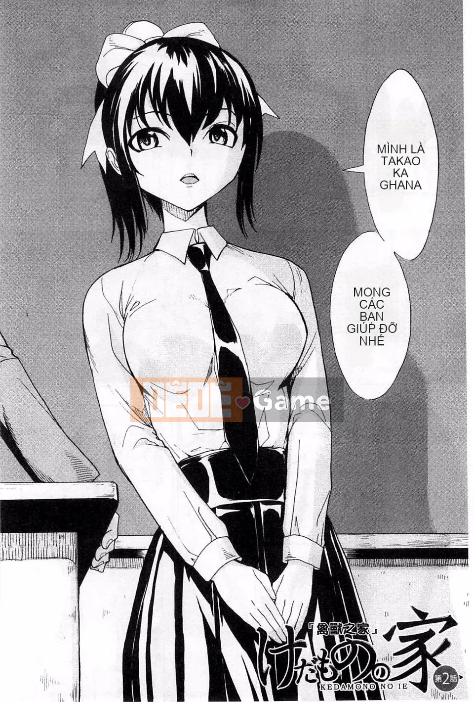 [Nghĩa địa] Beast House Vol.