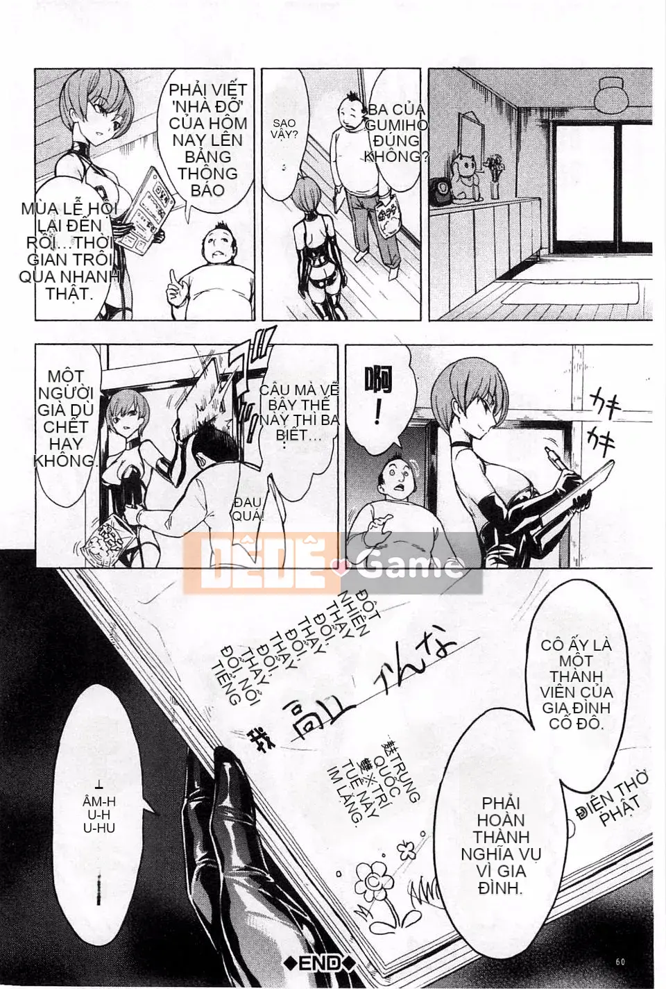 [Nghĩa địa] Beast House Vol.