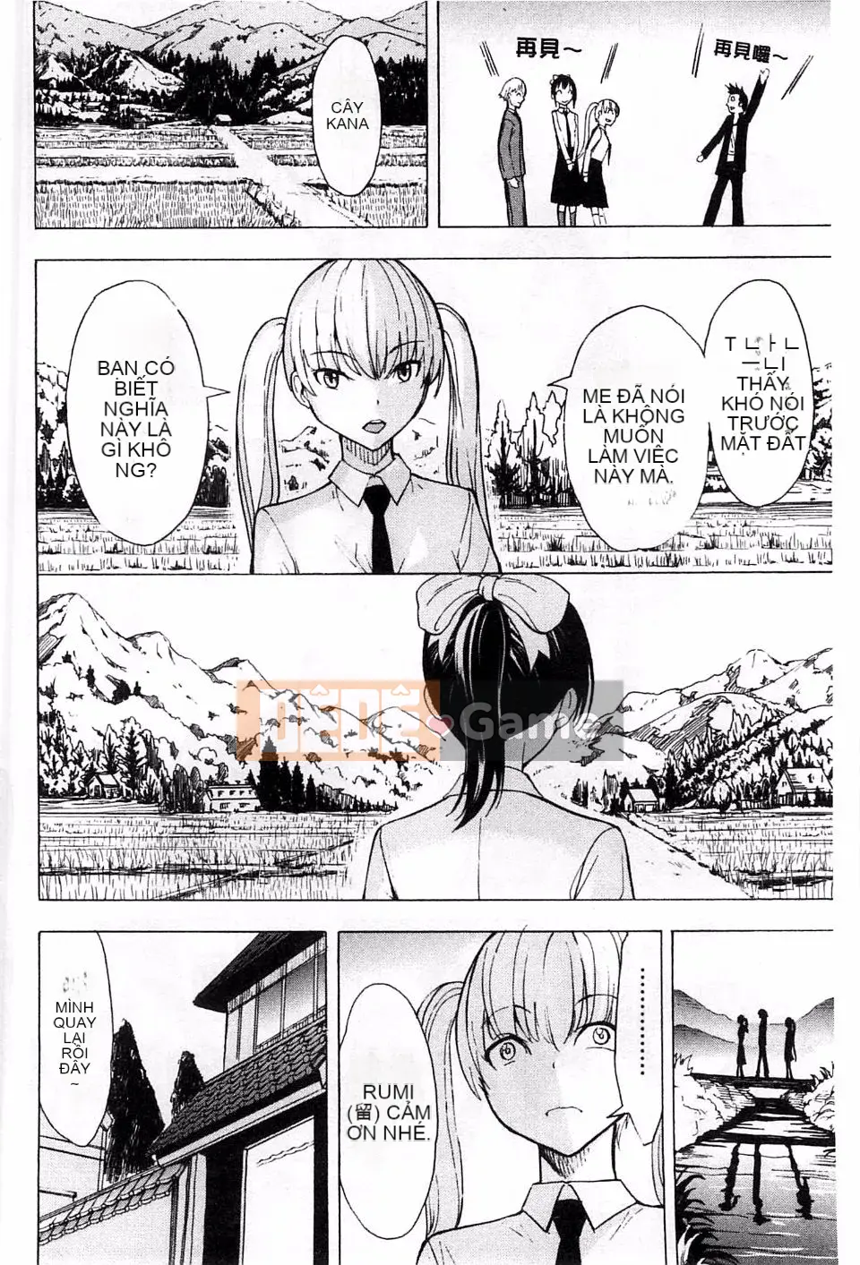 [Nghĩa địa] Beast House Vol.