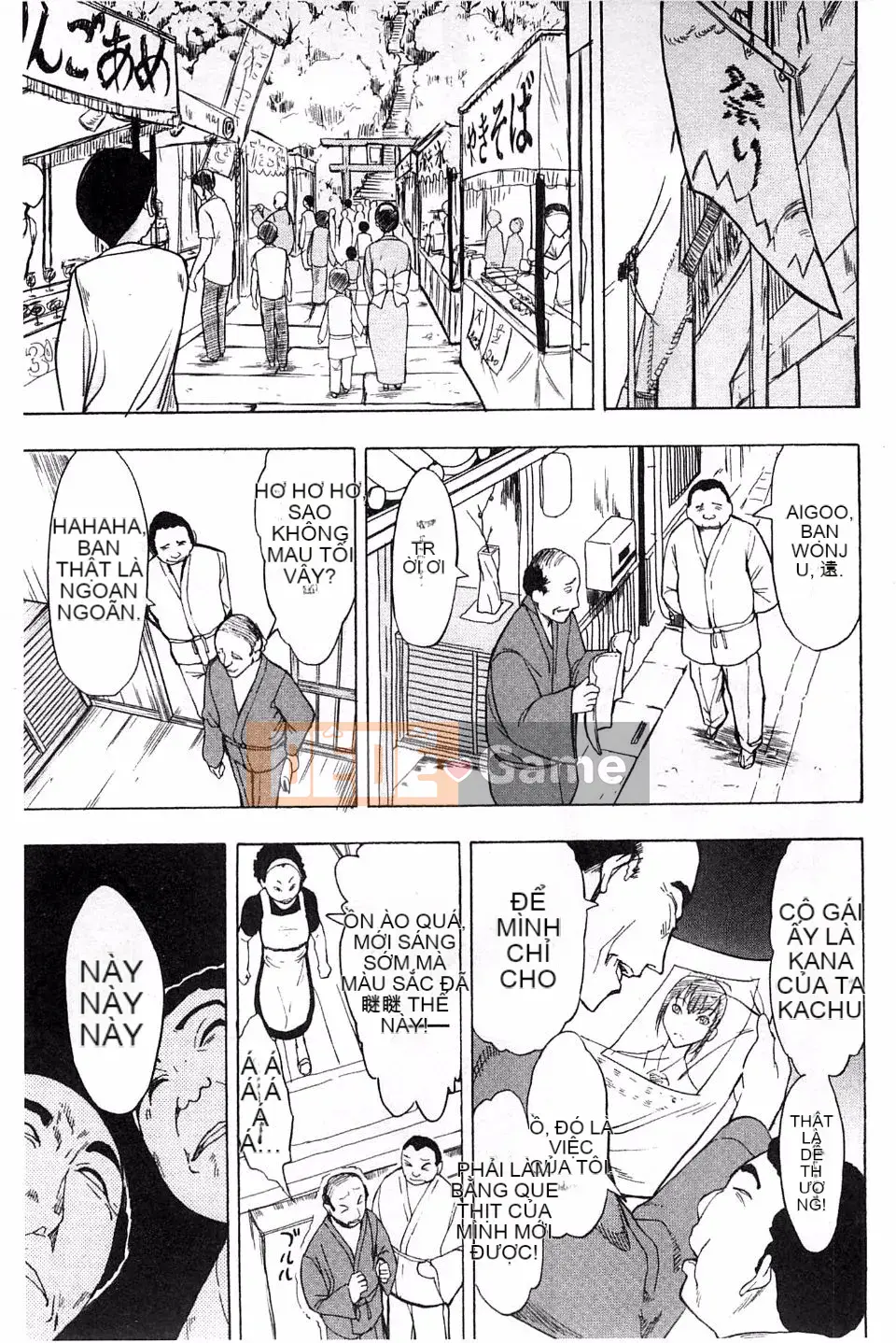 [Nghĩa địa] Beast House Vol.