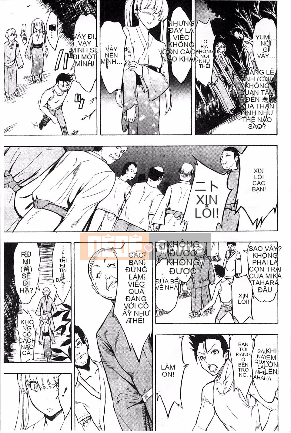 [Nghĩa địa] Beast House Vol.