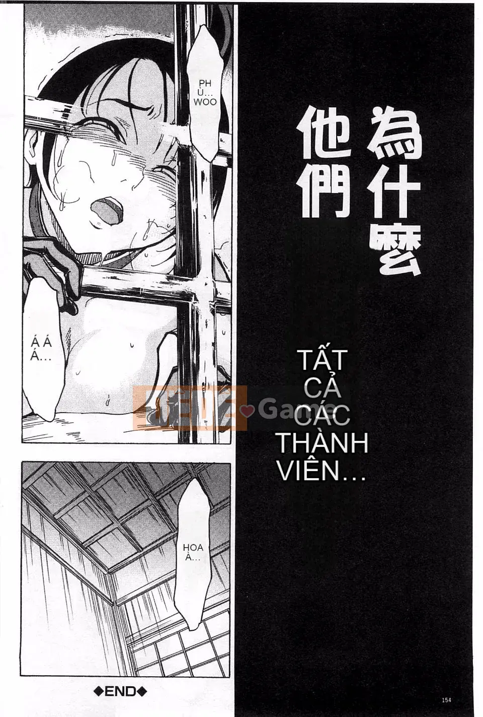 [Nghĩa địa] Beast House Vol.