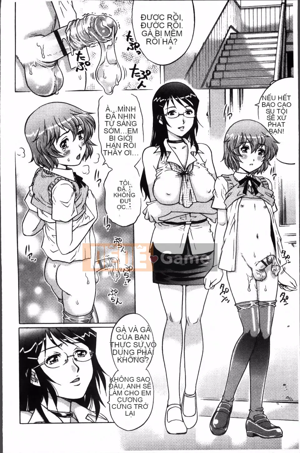 [Rio Yanagawa] Hajime không có giới tính