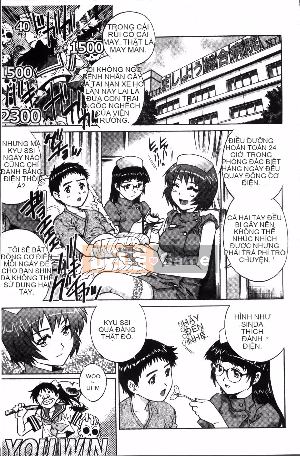 [Rio Yanagawa] Hajime không có giới tính