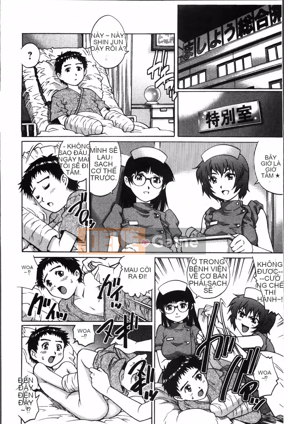 [Rio Yanagawa] Hajime không có giới tính