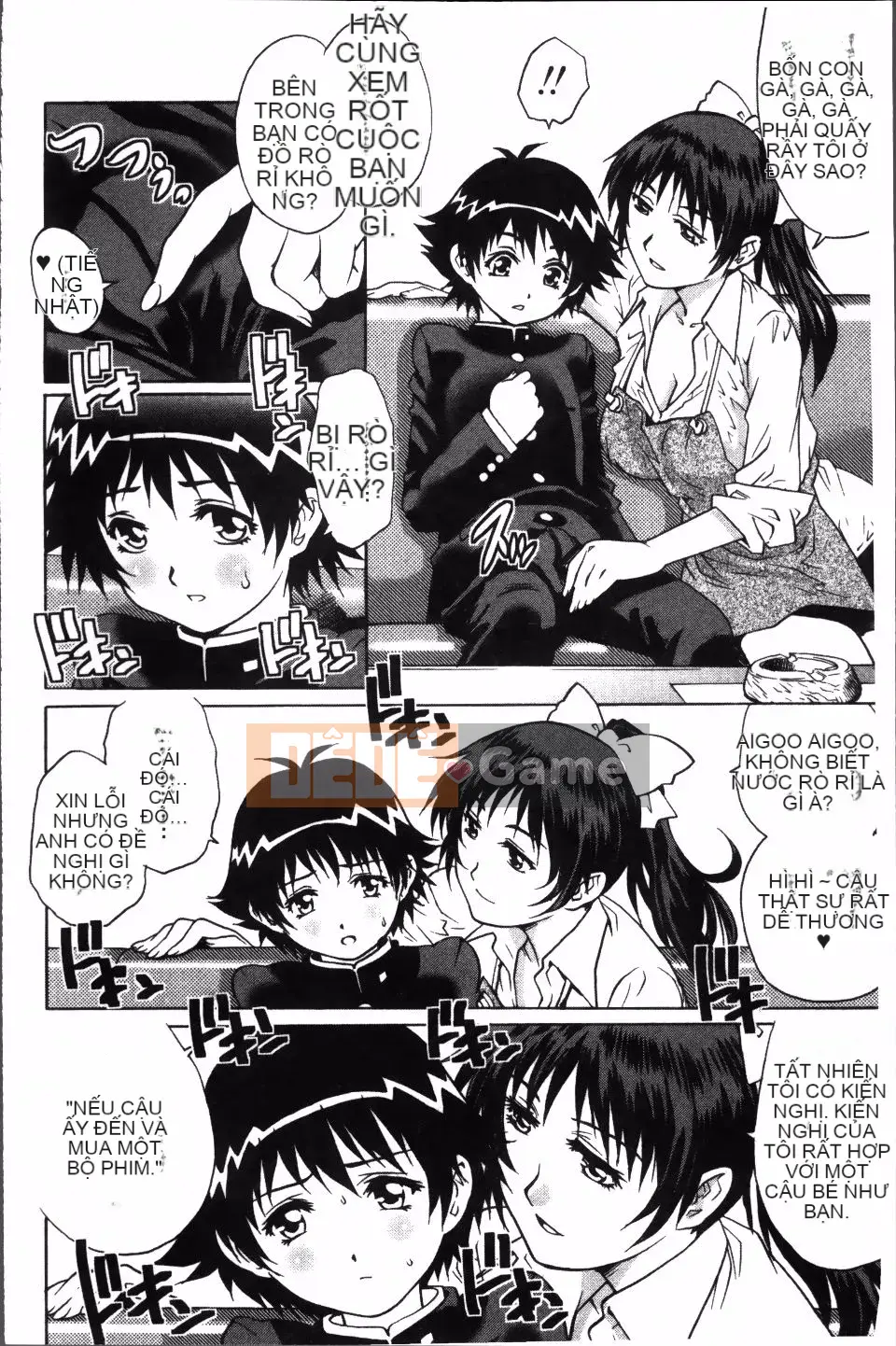 [Rio Yanagawa] Hajime không có giới tính