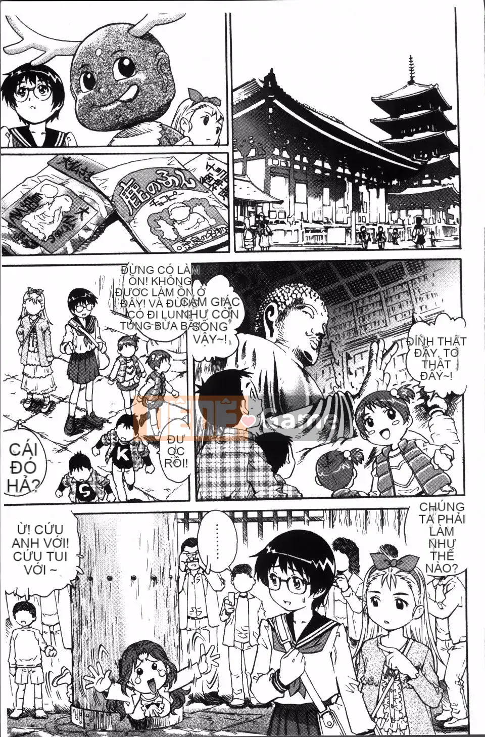 [Rio Yanagawa] Hajime không có giới tính