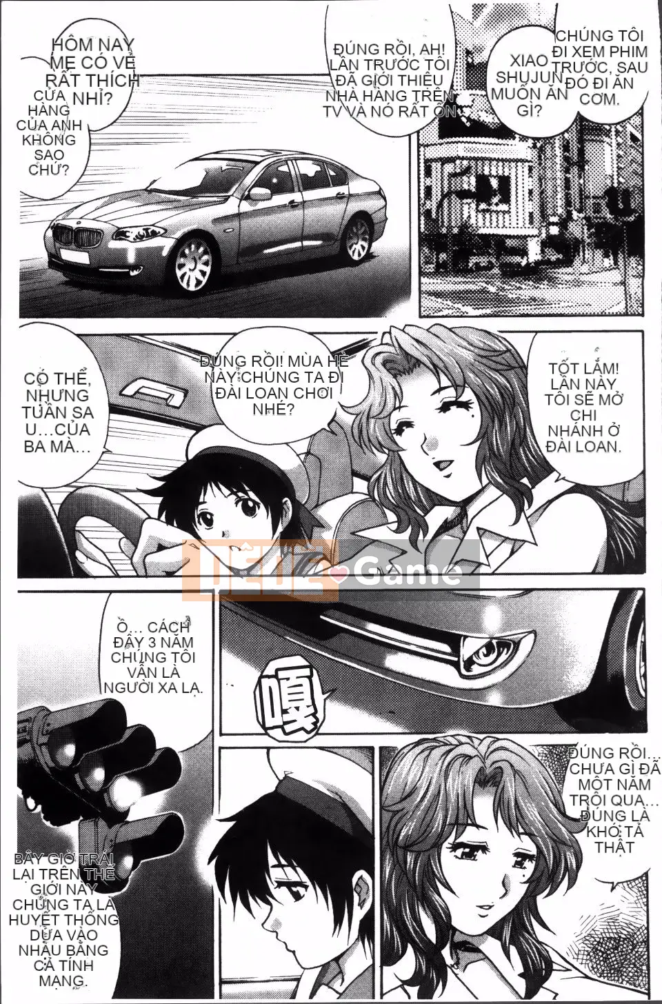 [Rio Yanagawa] Hajime không có giới tính