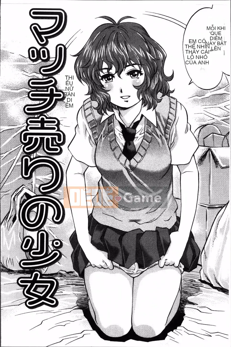 [Rio Yanagawa] Hajime không có giới tính