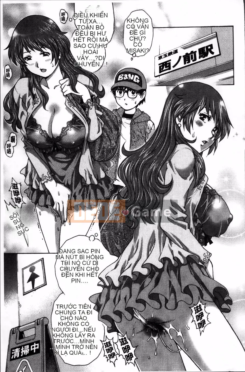 [Rio Yanagawa] Hajime không có giới tính