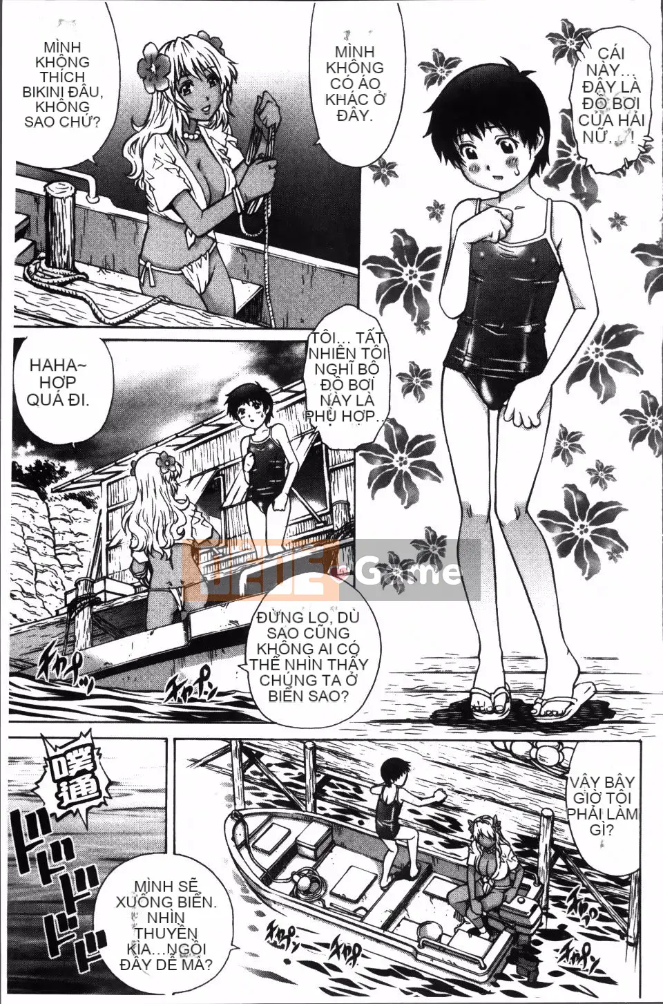 [Rio Yanagawa] Hajime không có giới tính