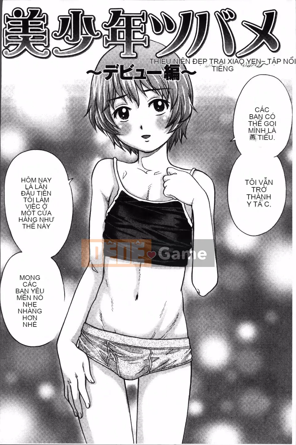 [Rio Yanagawa] Hajime không có giới tính