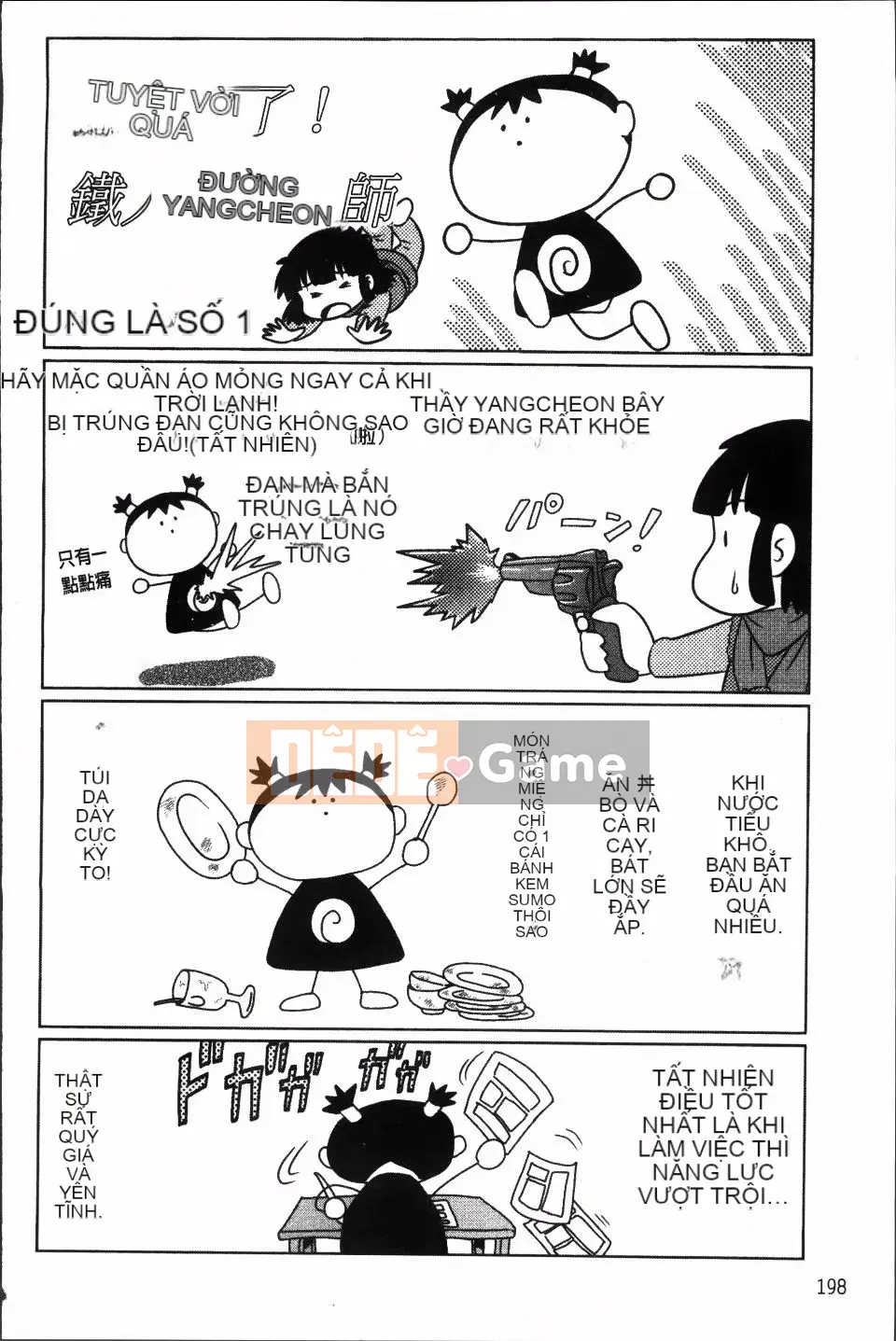 [Rio Yanagawa] Hajime không có giới tính