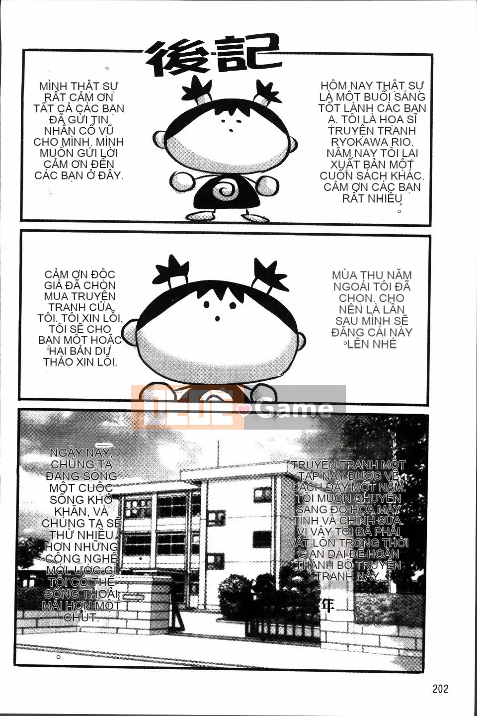 [Rio Yanagawa] Hajime không có giới tính