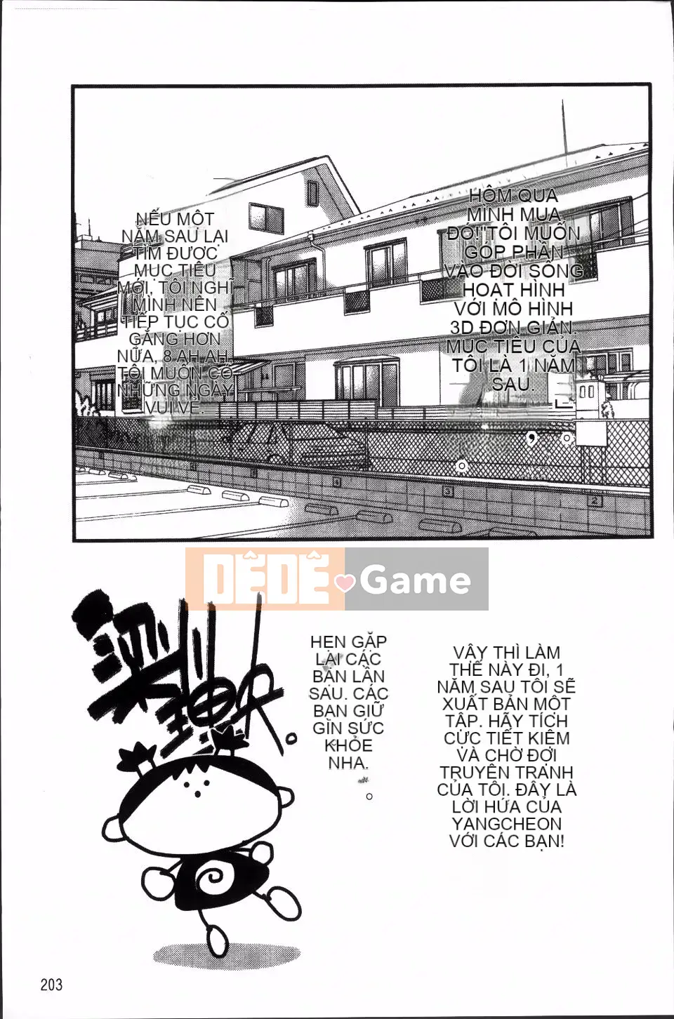 [Rio Yanagawa] Hajime không có giới tính