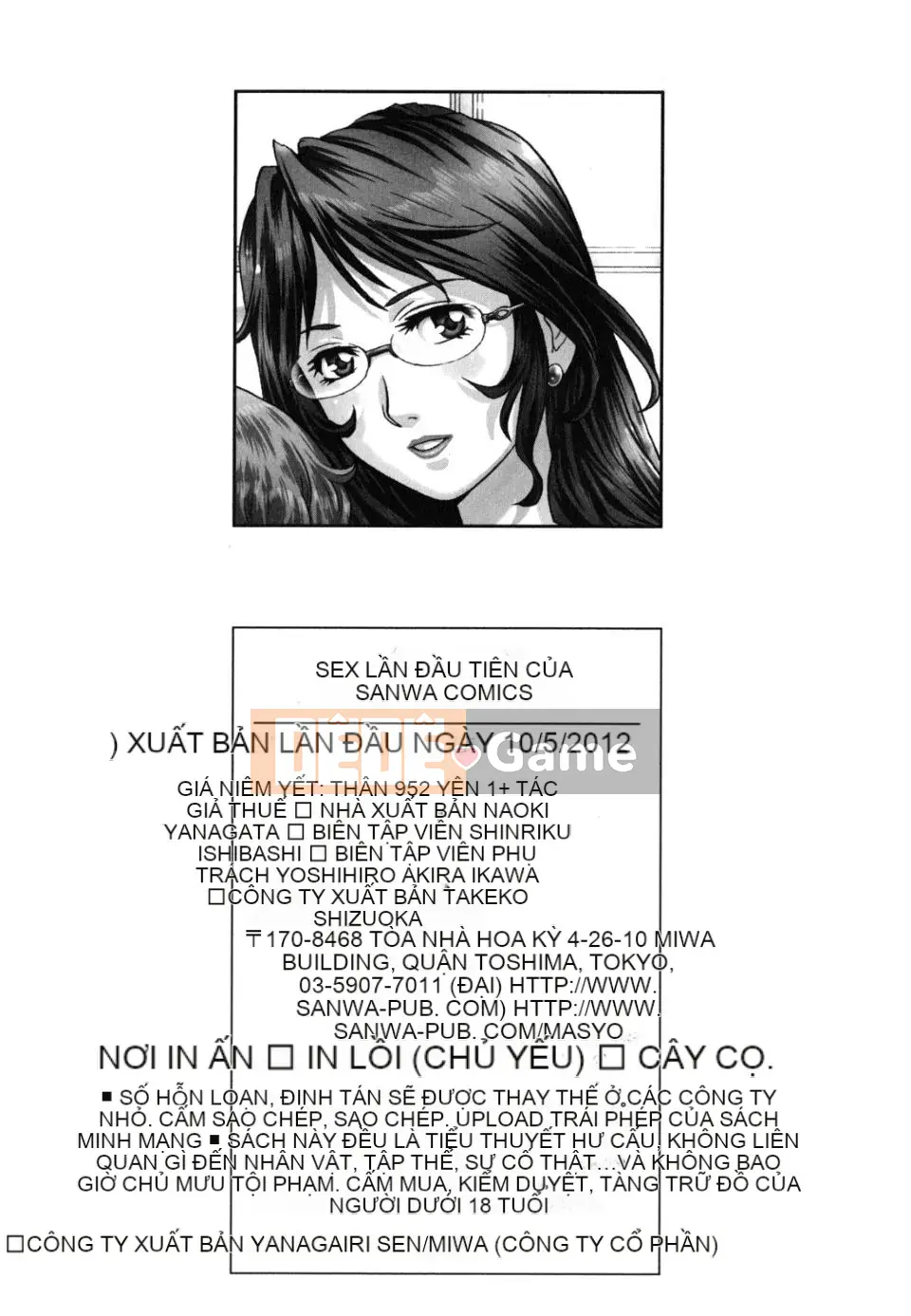 [Rio Yanagawa] Hajime không có giới tính