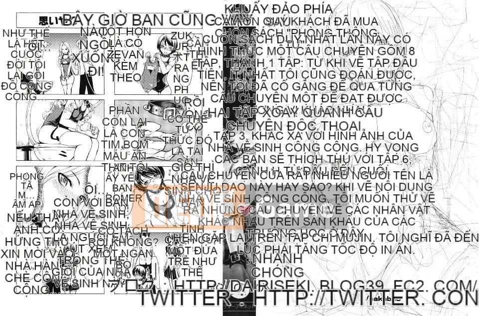 [Nghĩa địa] Nhà vệ sinh công cộng