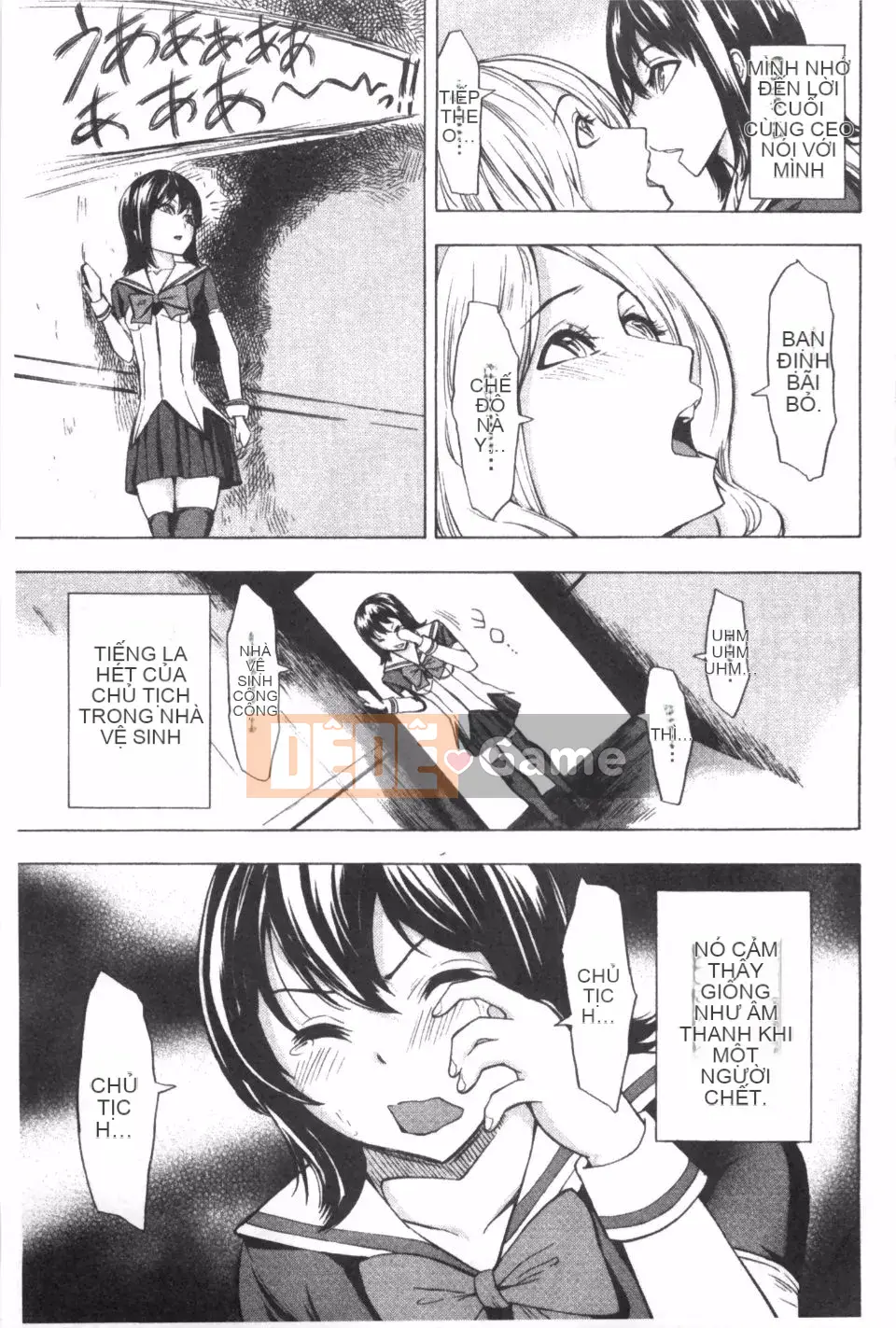 [Nghĩa địa] Nhà vệ sinh công cộng