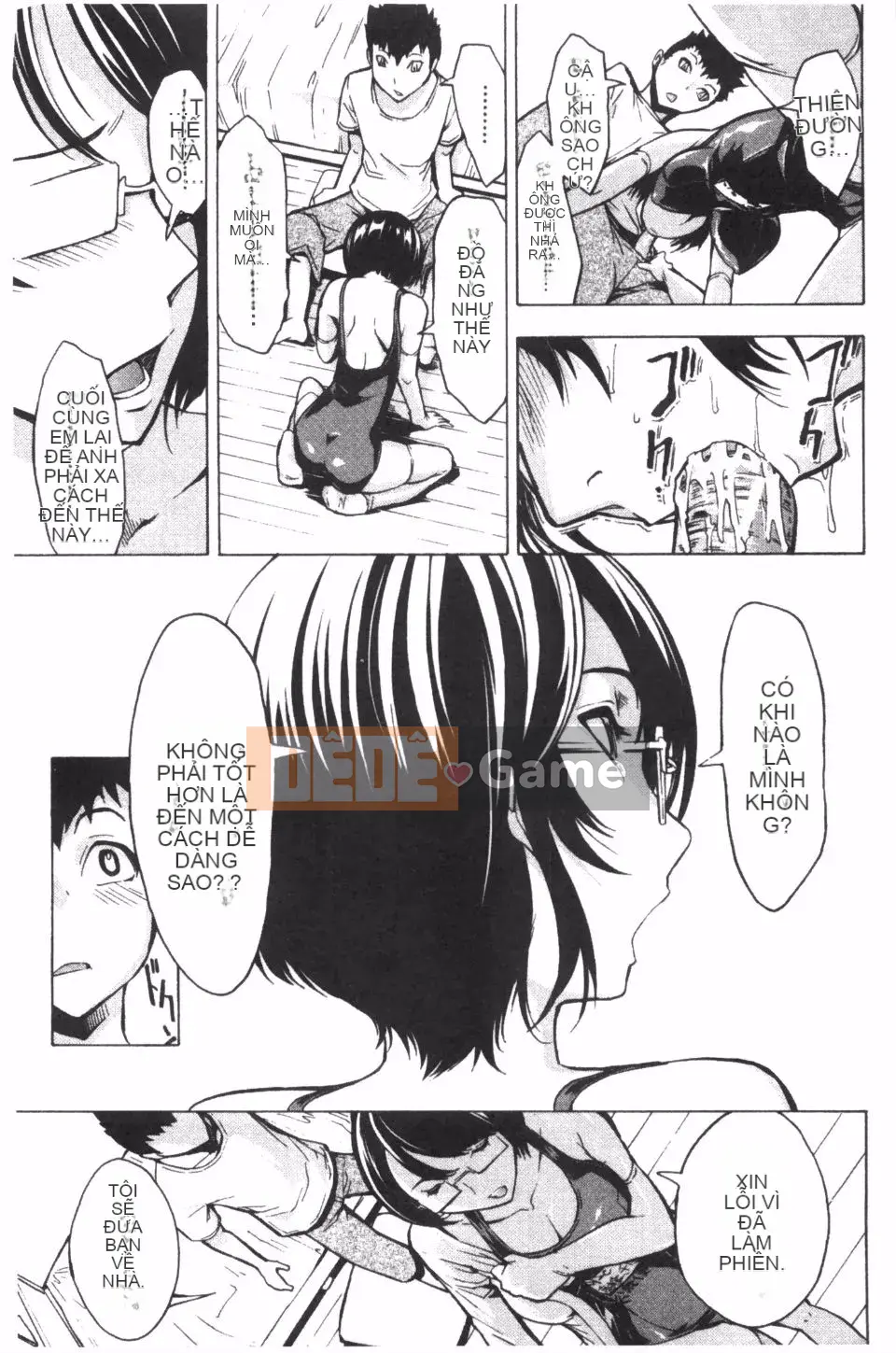 [Nghĩa địa] Nhà vệ sinh công cộng