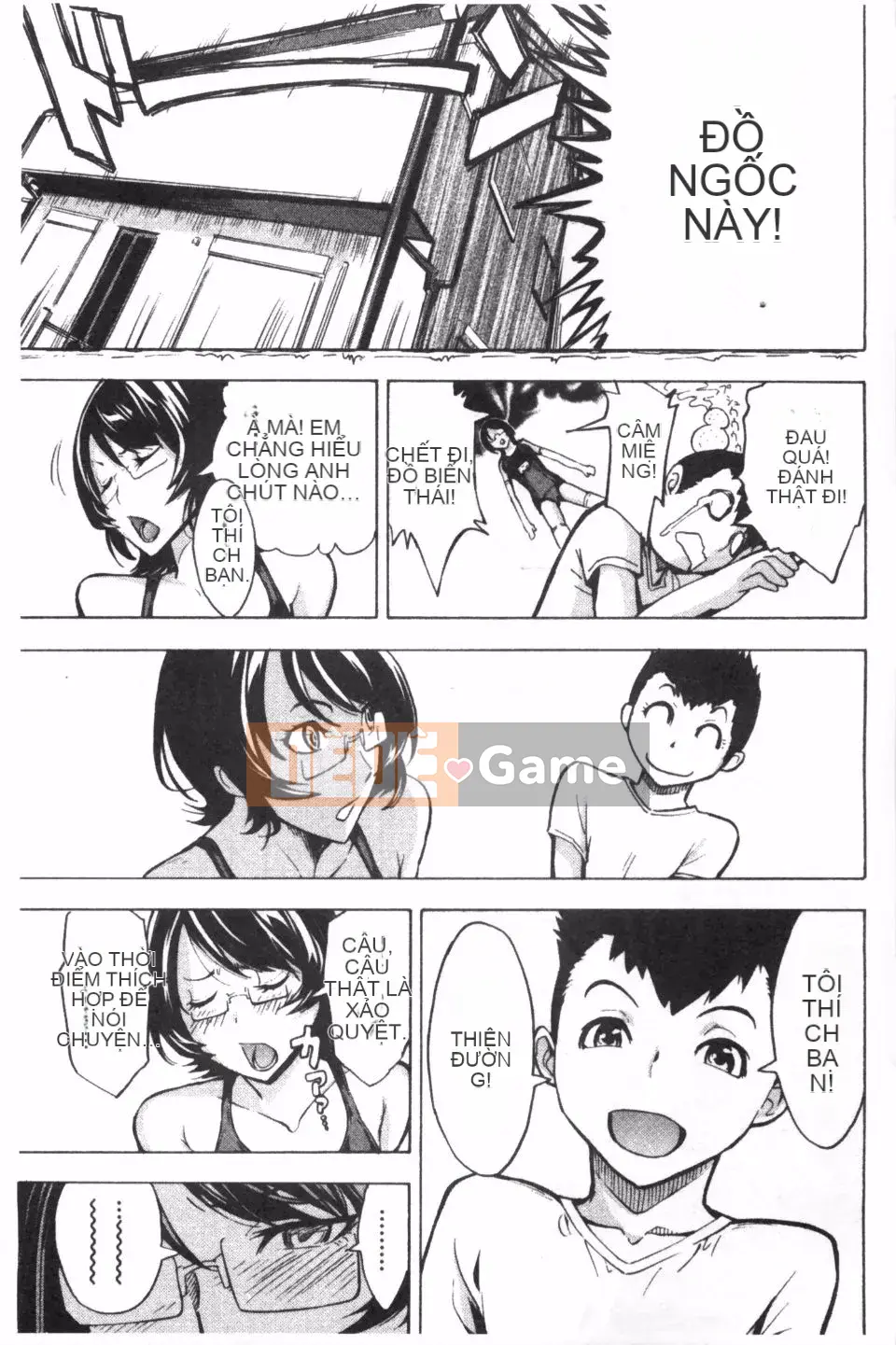 [Nghĩa địa] Nhà vệ sinh công cộng