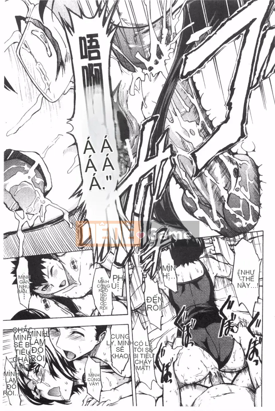 [Nghĩa địa] Nhà vệ sinh công cộng