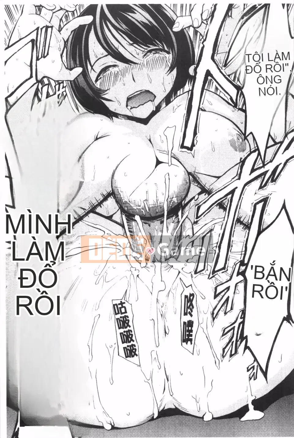 [Nghĩa địa] Nhà vệ sinh công cộng