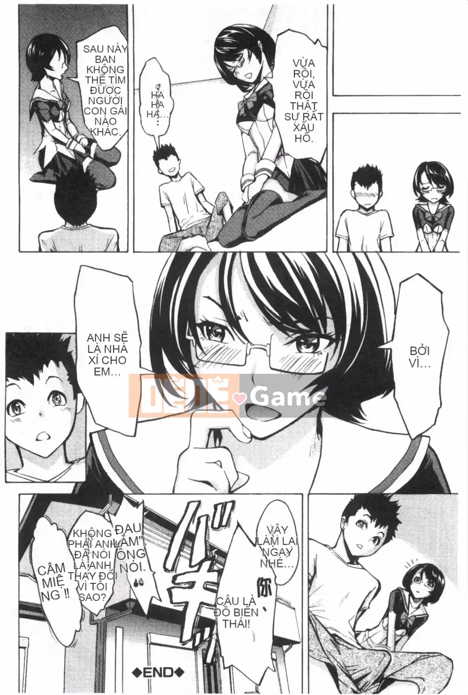 [Nghĩa địa] Nhà vệ sinh công cộng