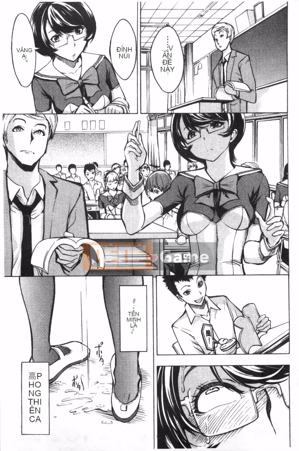 [Nghĩa địa] Nhà vệ sinh công cộng