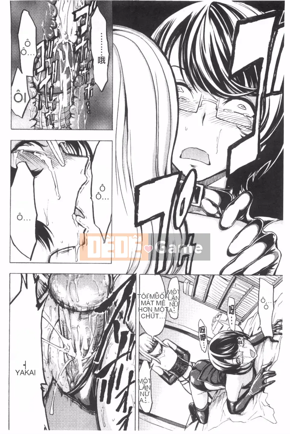 [Nghĩa địa] Nhà vệ sinh công cộng