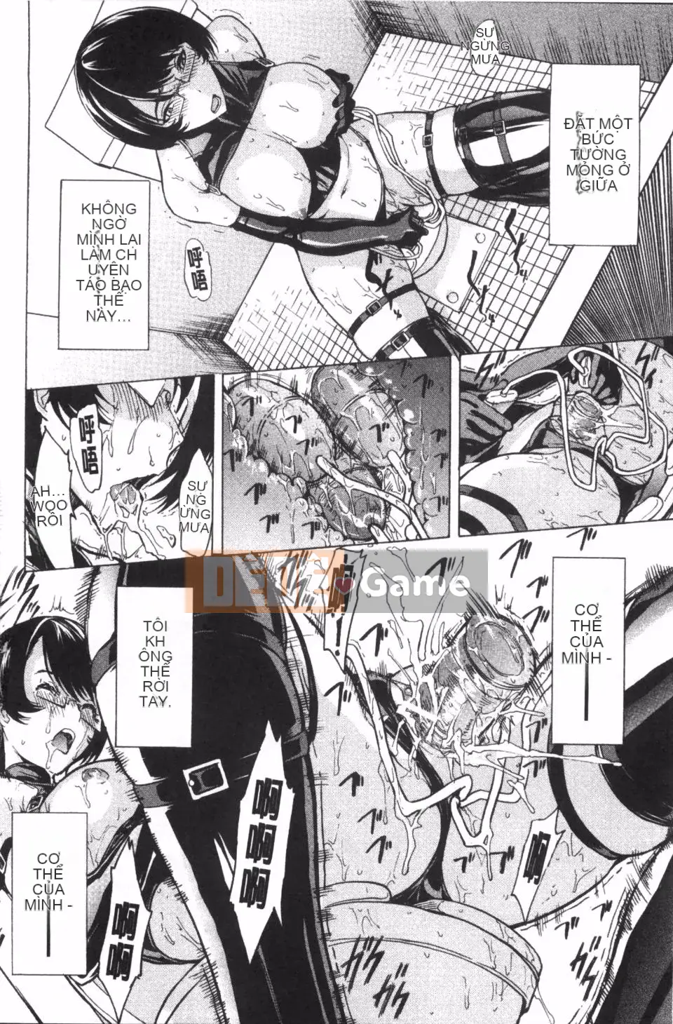 [Nghĩa địa] Nhà vệ sinh công cộng