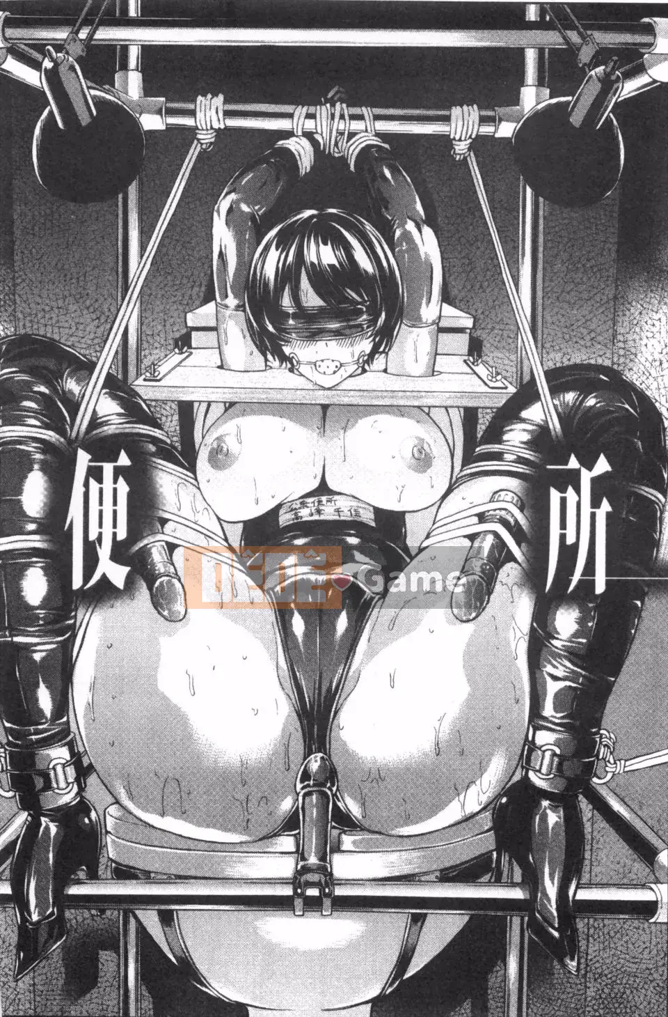 [Nghĩa địa] Nhà vệ sinh công cộng